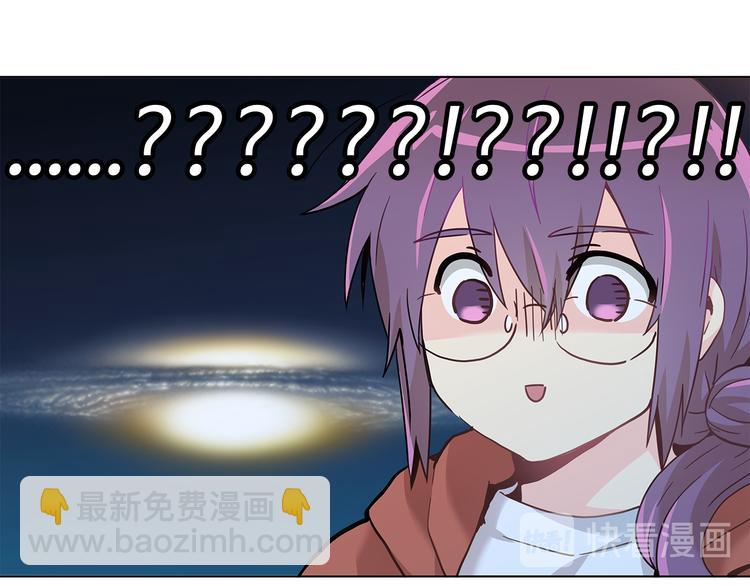 第6话  邀请(1/3)-第6话