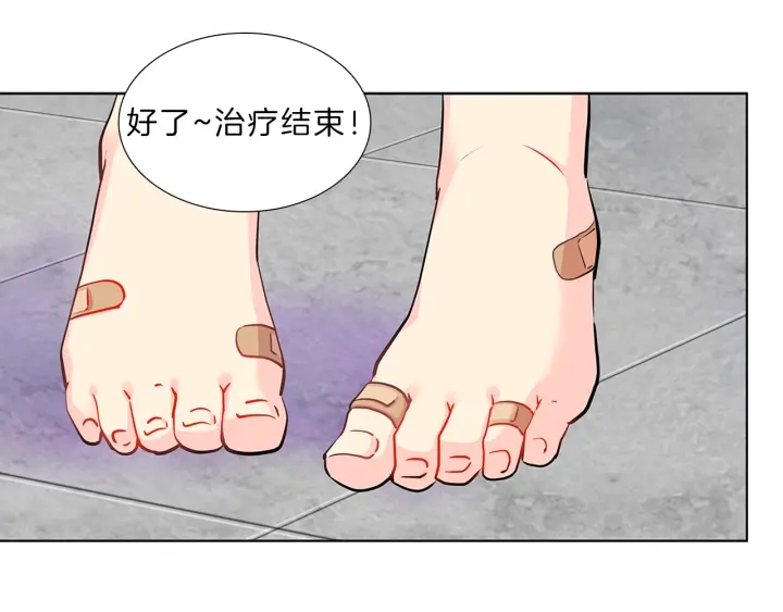 第10话  放弃？离开？(1/3)-第10话