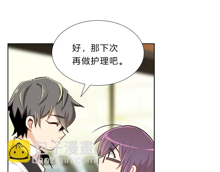 第10话  放弃？离开？(1/3)-第10话