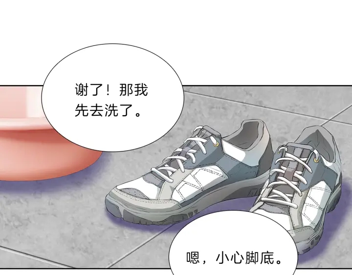 第10话  放弃？离开？(1/3)-第10话