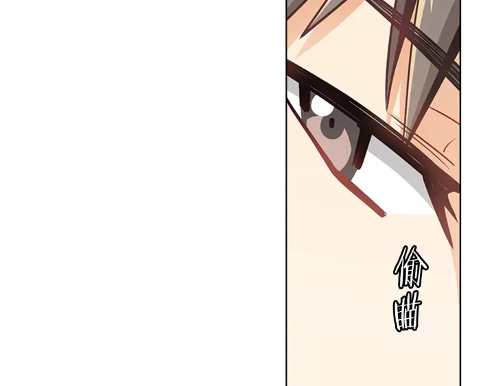 第10话  放弃？离开？(1/3)-第10话