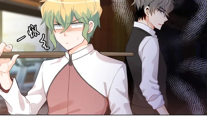 第10话  放弃？离开？(1/3)-第10话