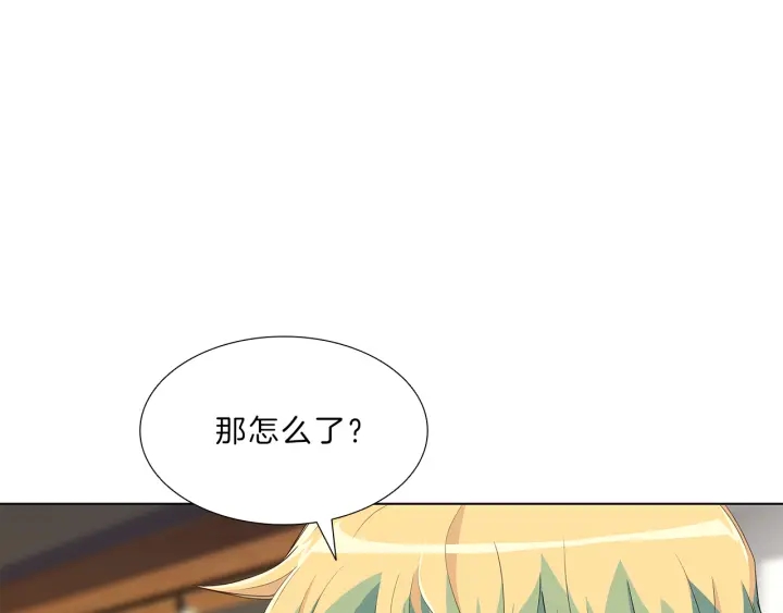 第10话  放弃？离开？(1/3)-第10话