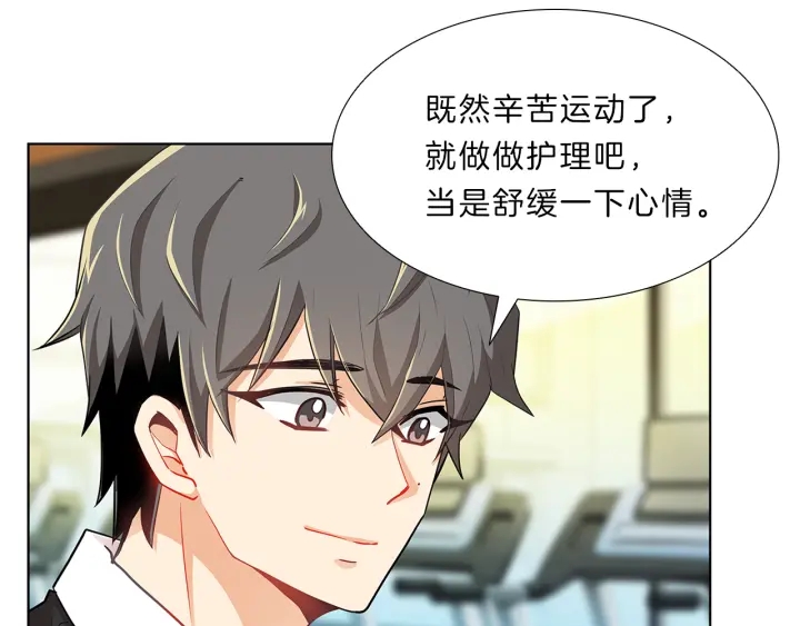 第10话  放弃？离开？(1/3)-第10话