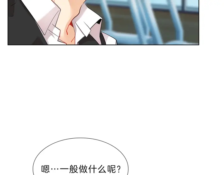 第10话  放弃？离开？(1/3)-第10话