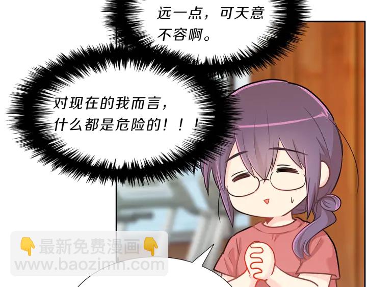 第10话  放弃？离开？(1/3)-第10话