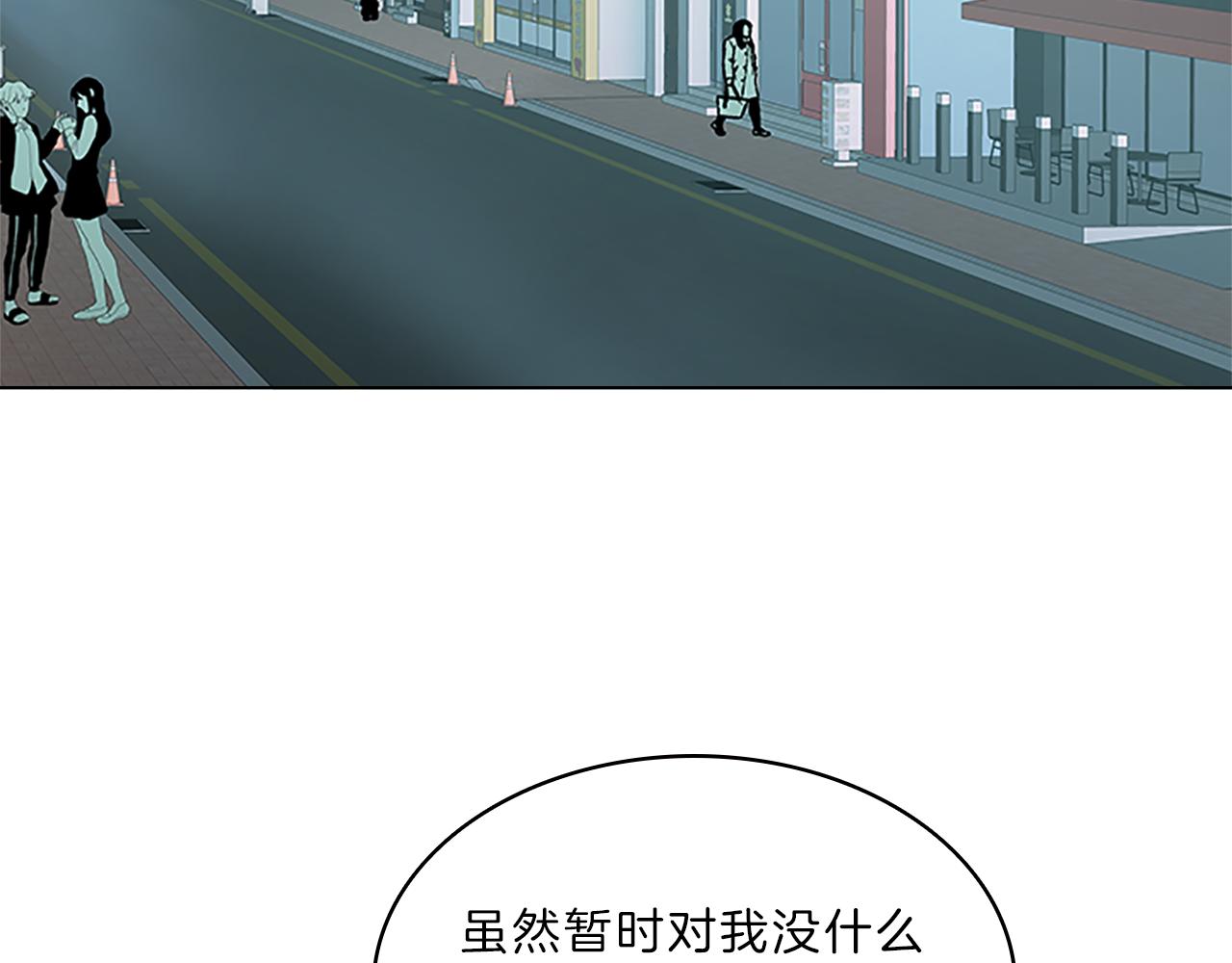 第52话  想法(1/3)-第52话