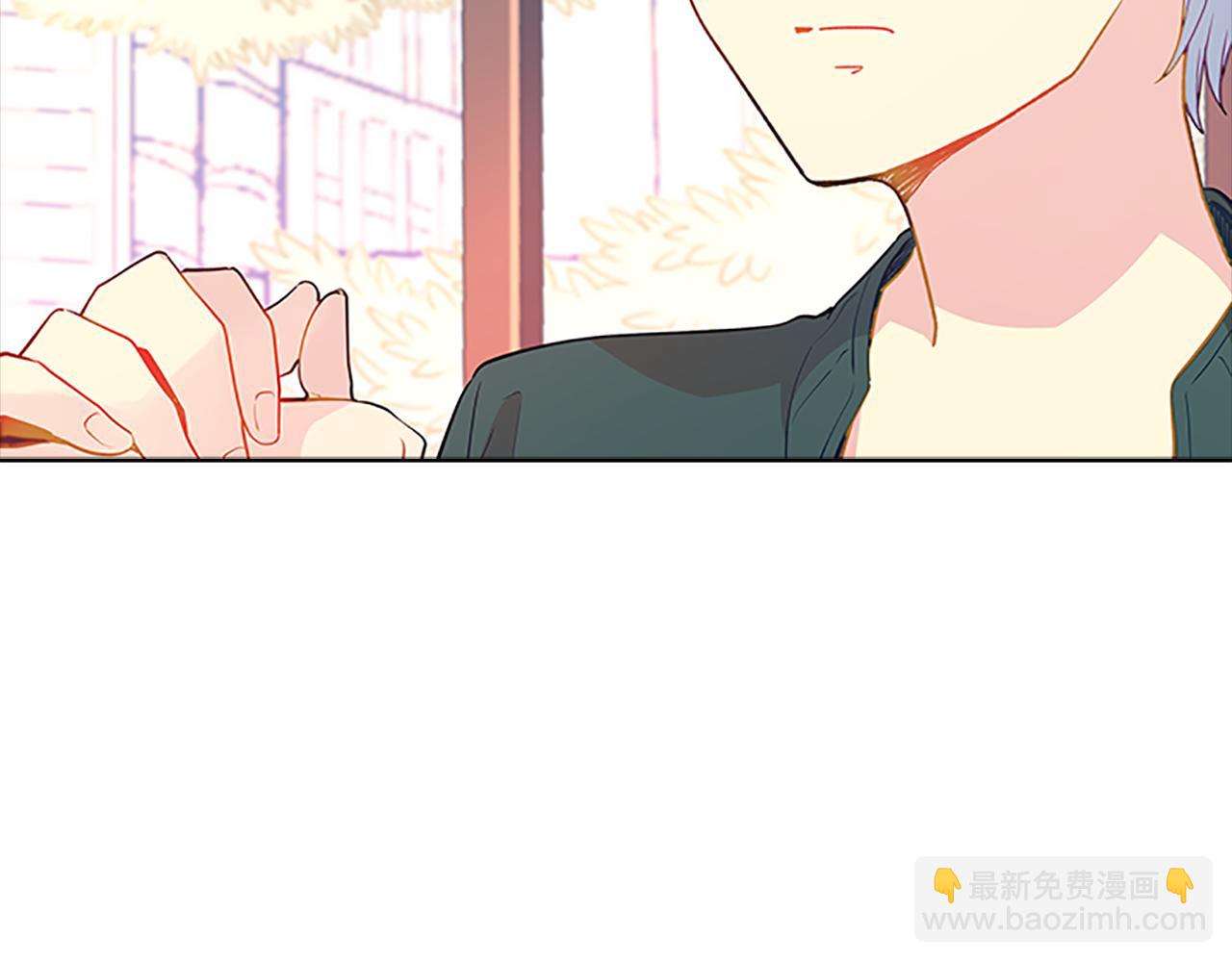 第54话  上班(1/4)-第54话