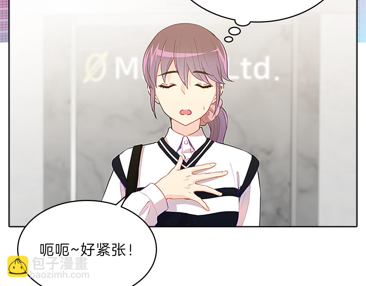 第54话  上班(1/4)-第54话