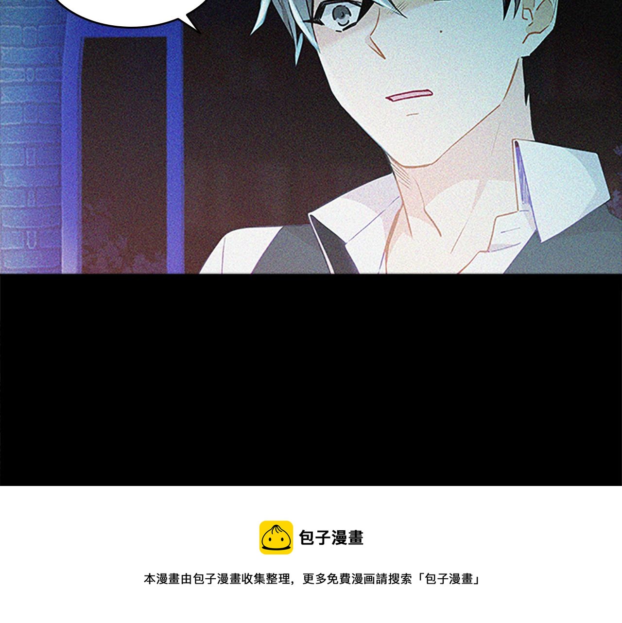 第56话  姐姐(1/4)-第56话