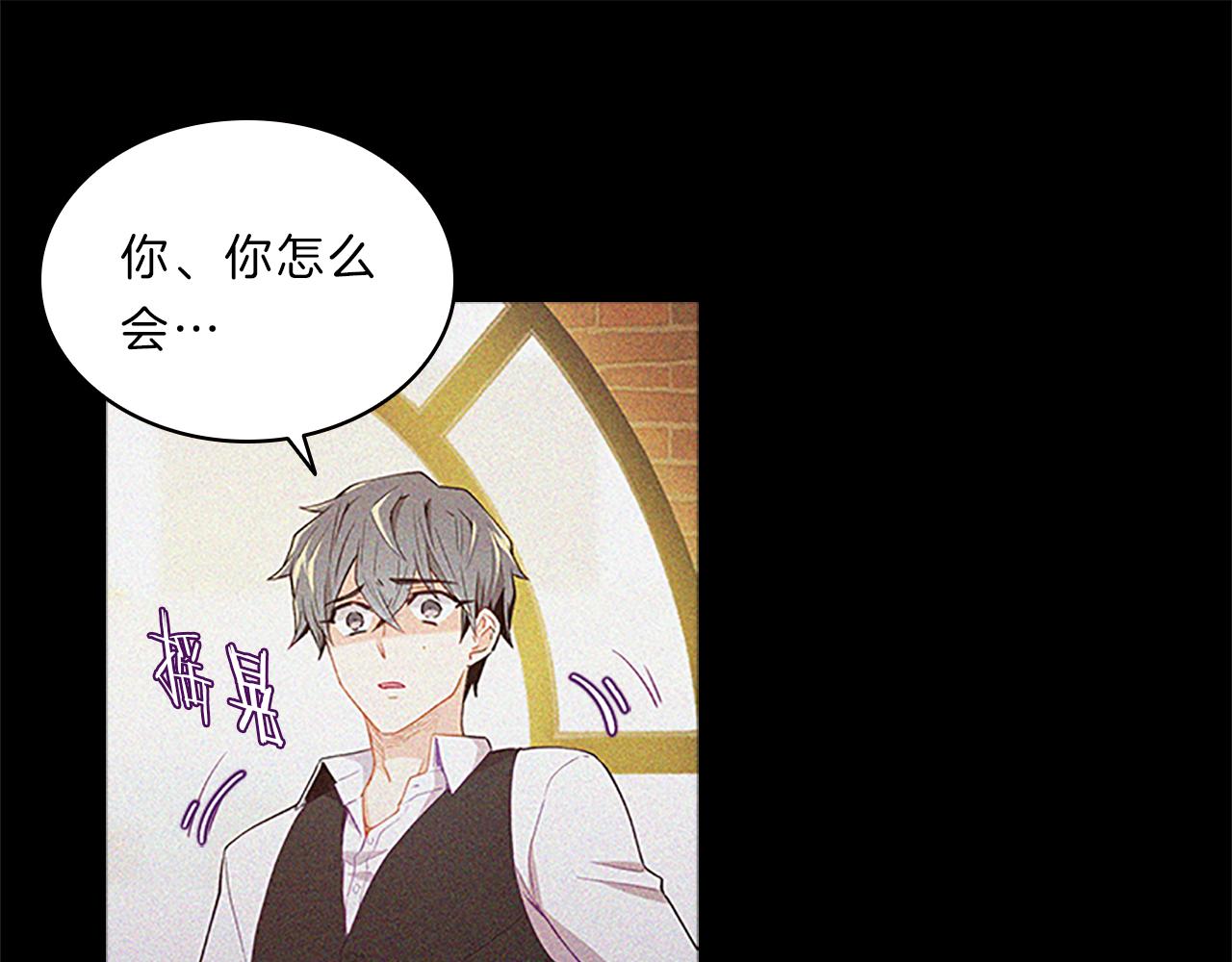 第56话  姐姐(1/4)-第56话