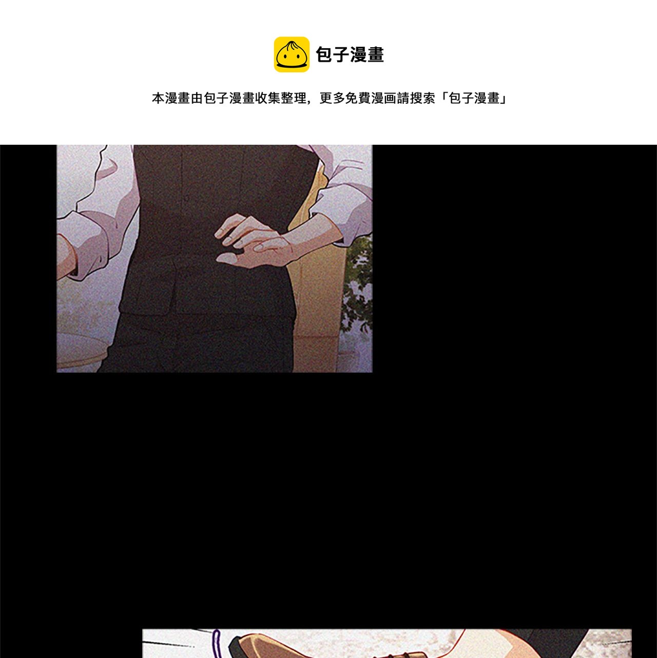 第56话  姐姐(1/4)-第56话