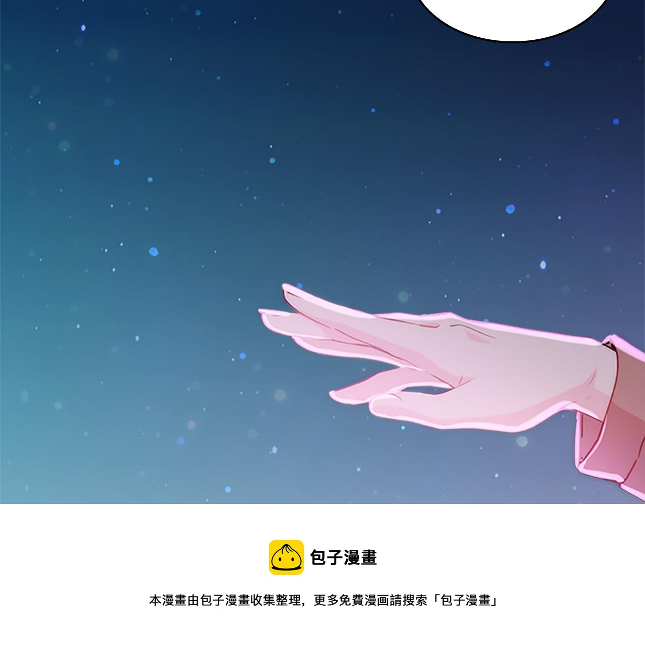 第56话  姐姐(1/4)-第56话