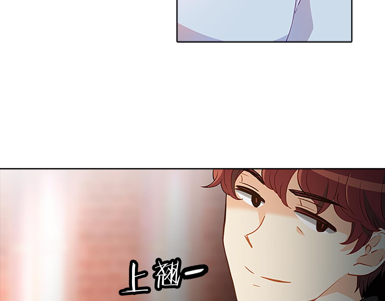 第58话  脱困(1/3)-第58话