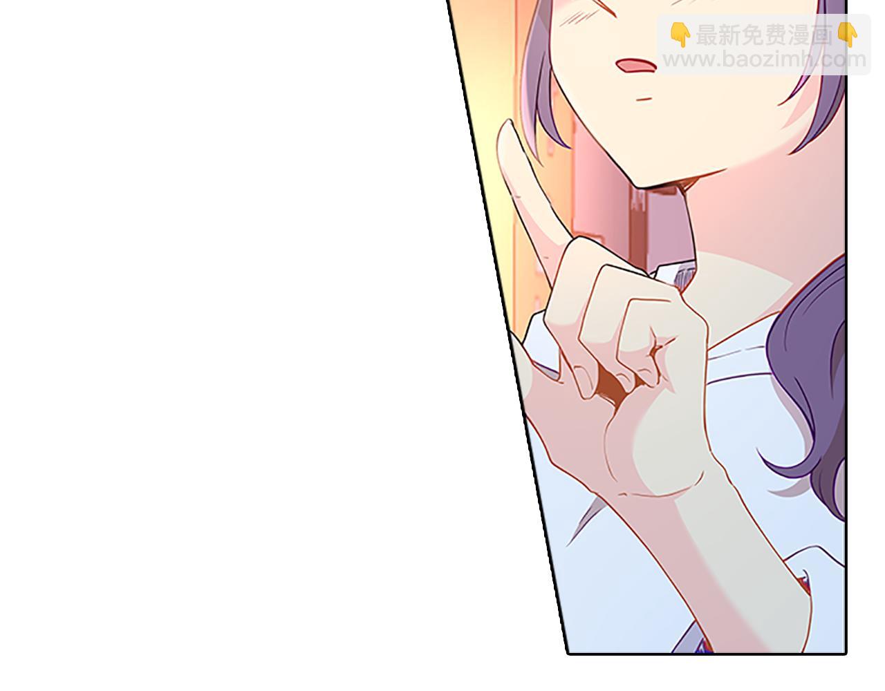 第58话  脱困(1/3)-第58话