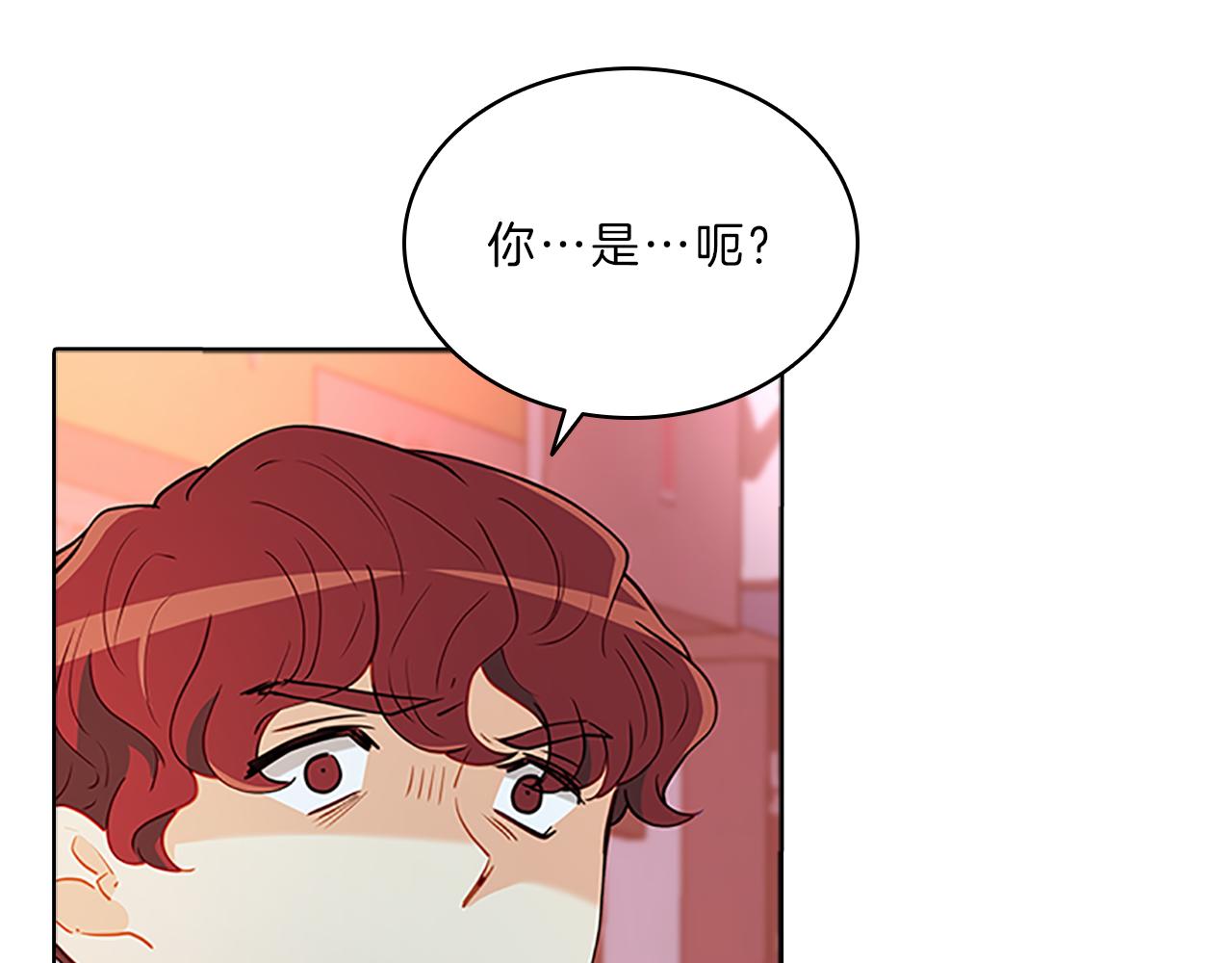 第58话  脱困(1/3)-第58话