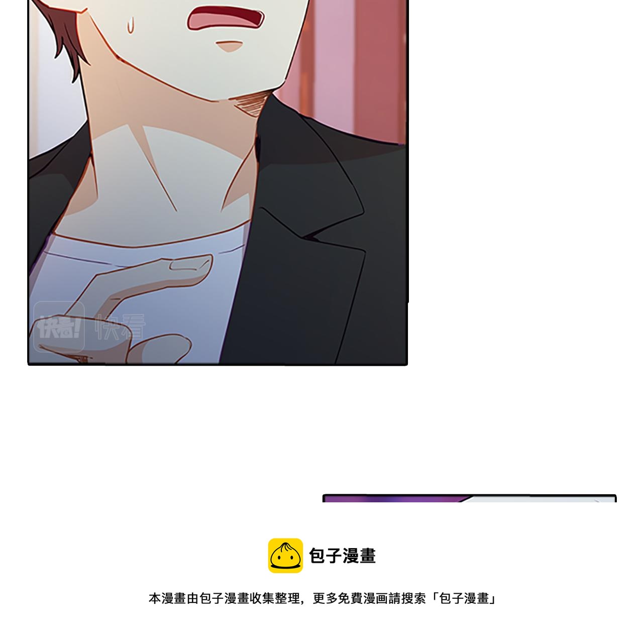 第58话  脱困(1/3)-第58话