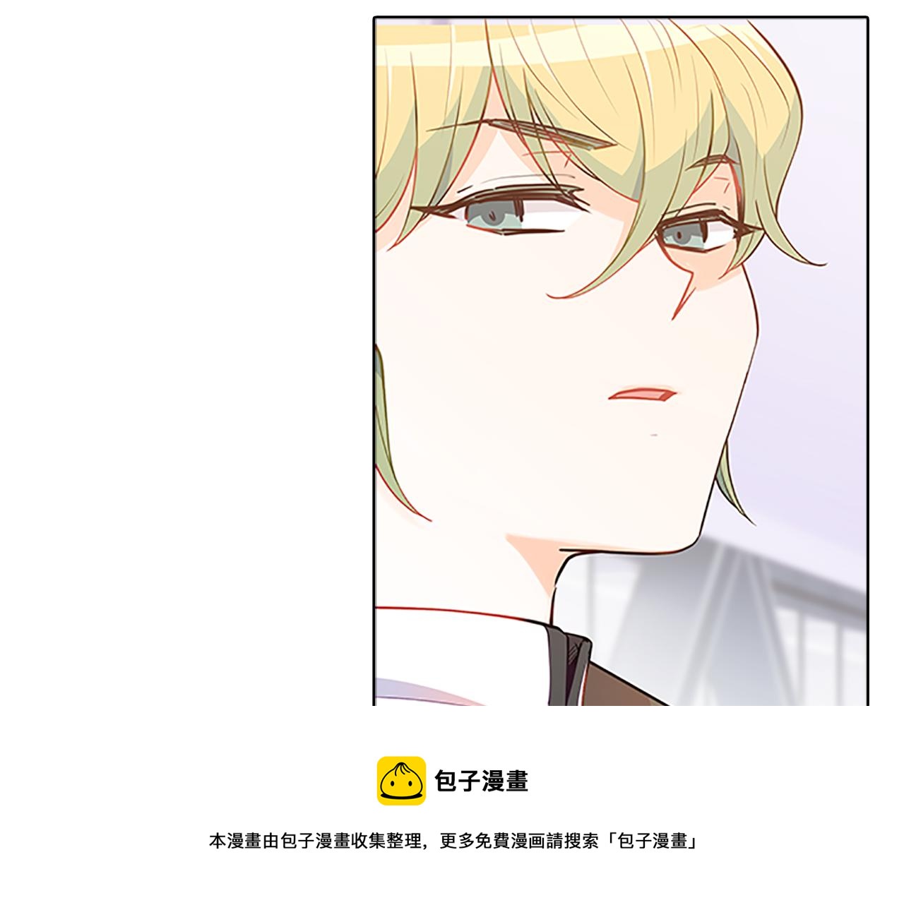 第60话  嫉妒(1/4)-第60话