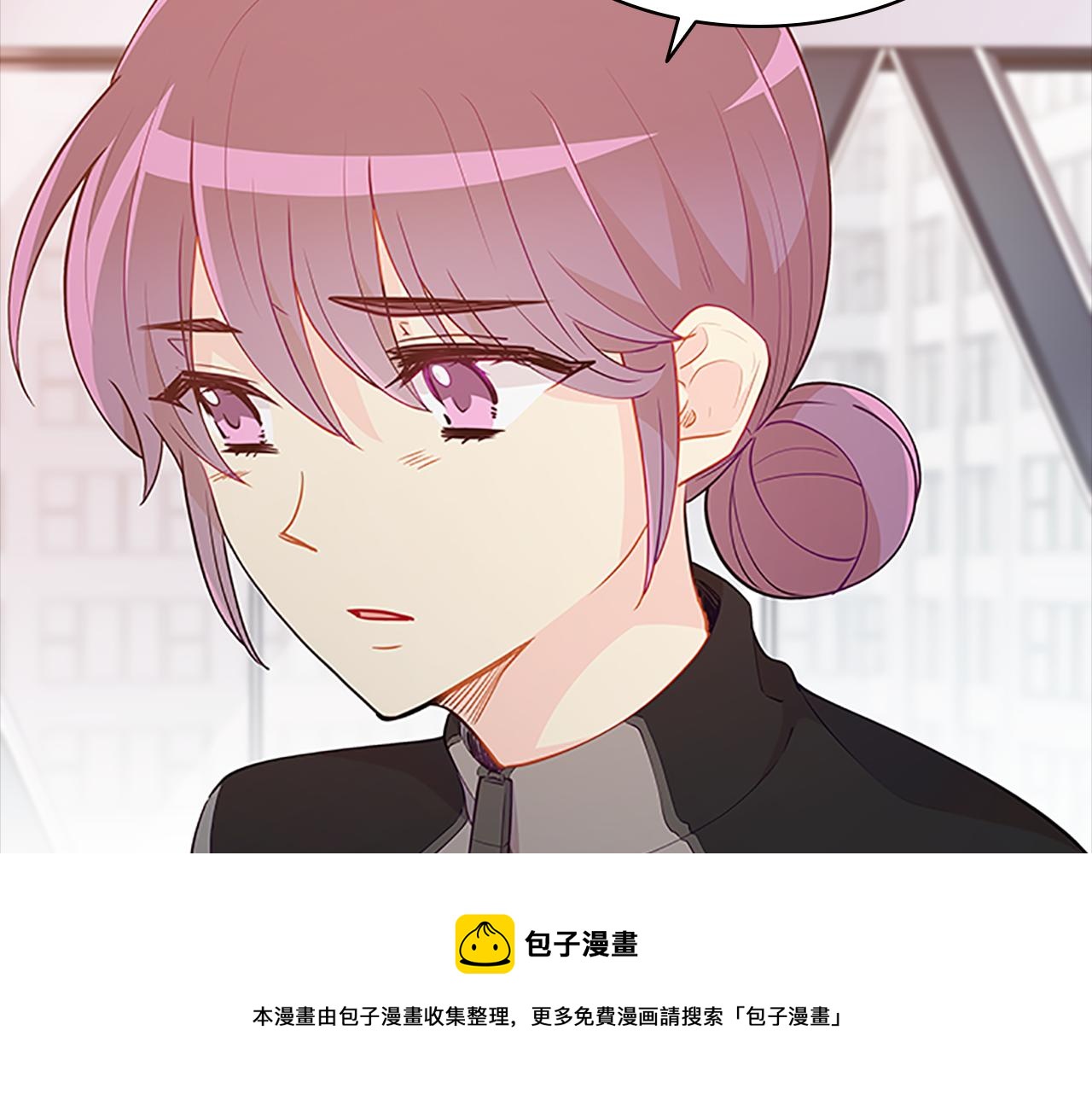 第60话  嫉妒(1/4)-第60话