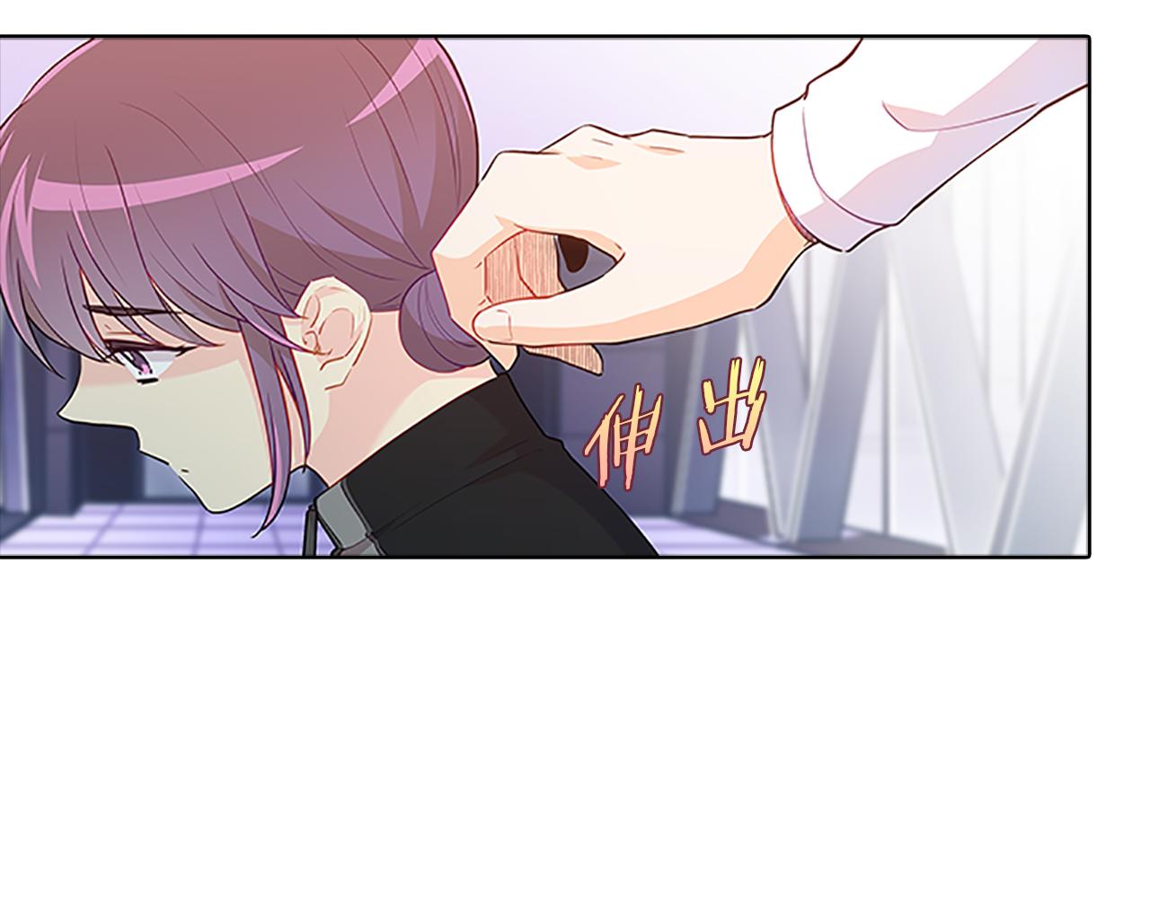 第60话  嫉妒(1/4)-第60话