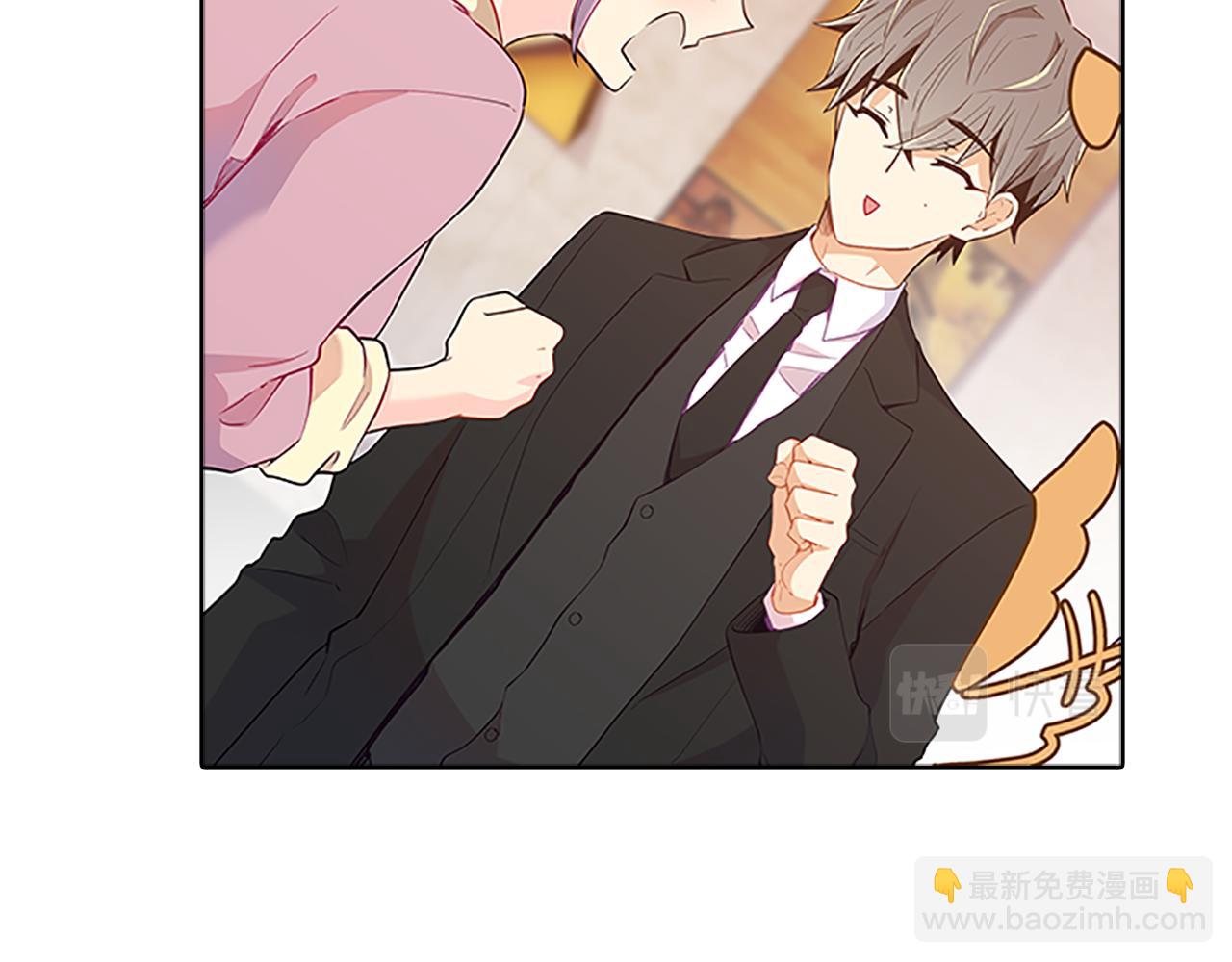 第62话  邀请(1/3)-第62话