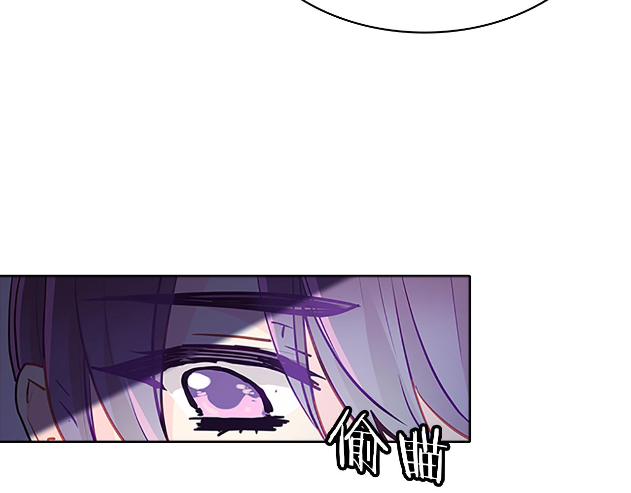 第62话  邀请(1/3)-第62话