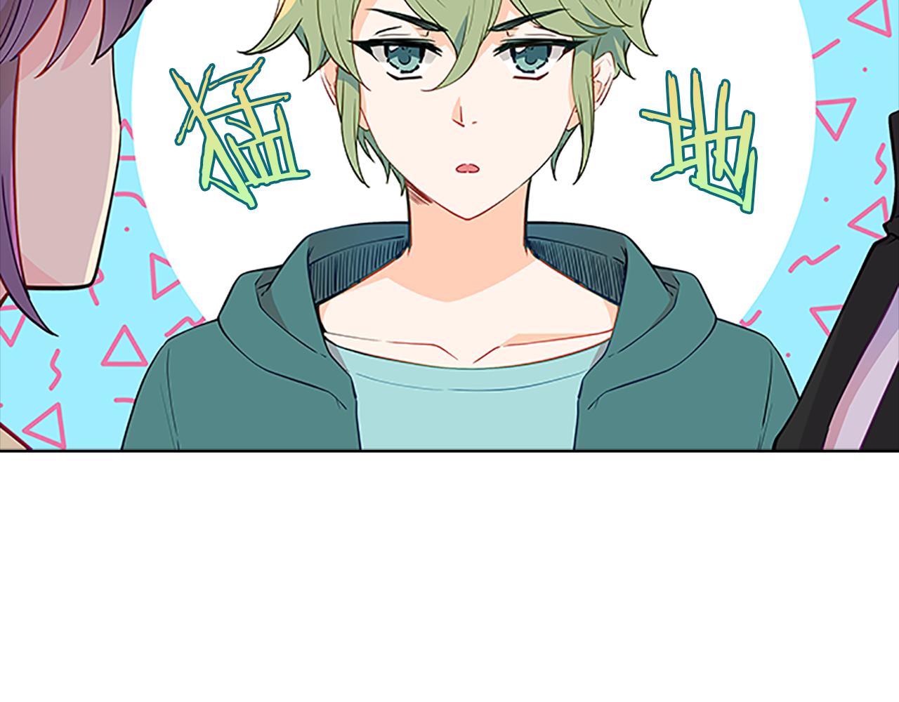 第62话  邀请(1/3)-第62话