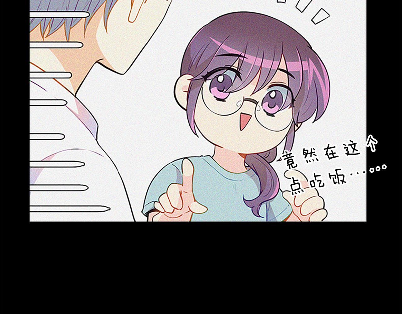 第64话  学长(1/3)-第64话