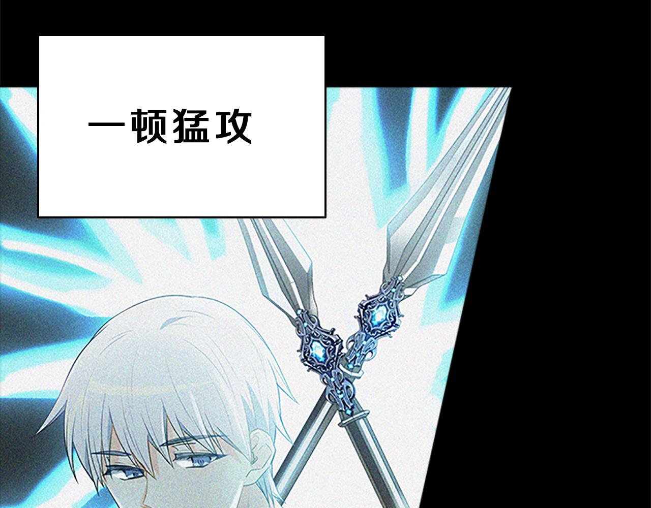 第64话  学长(1/3)-第64话