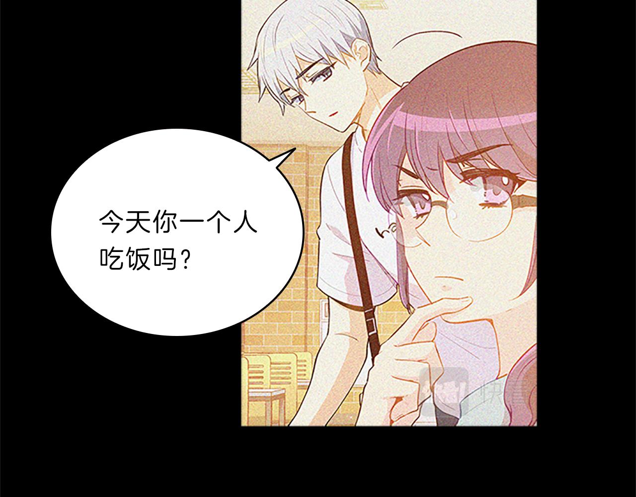 第64话  学长(1/3)-第64话