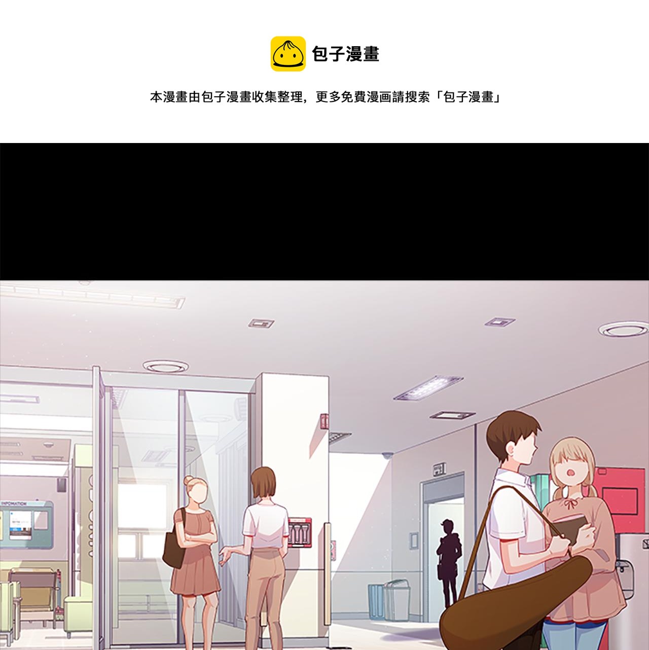 第66话  父亲(1/4)-第66话