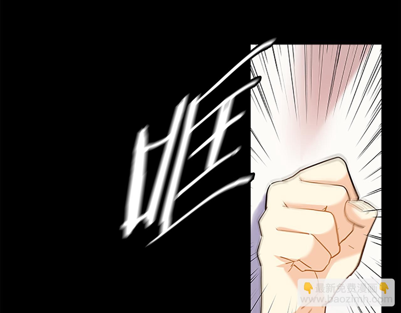 第66话  父亲(1/4)-第66话