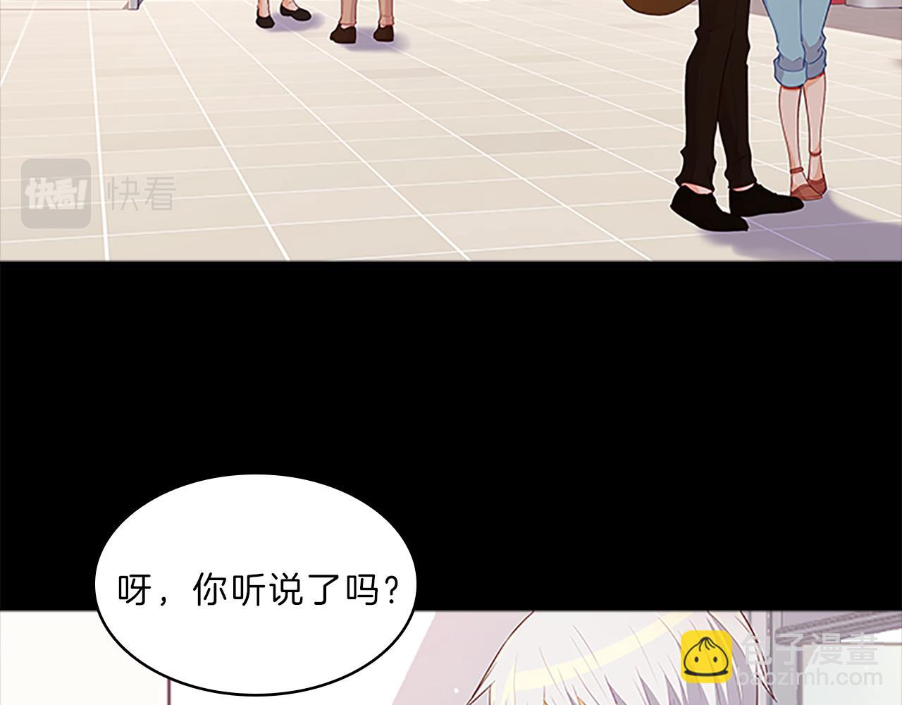 第66话  父亲(1/4)-第66话