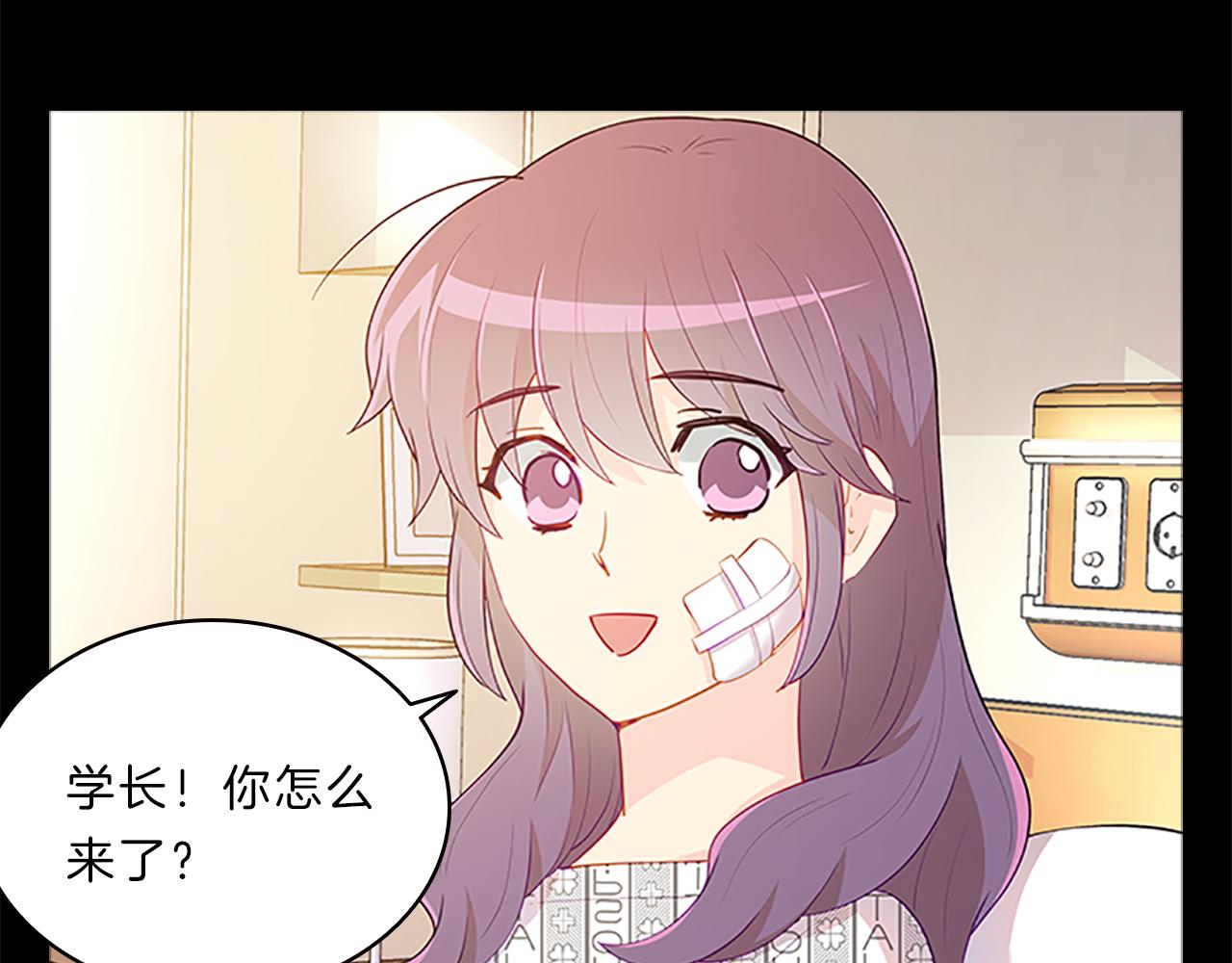 第66话  父亲(1/4)-第66话