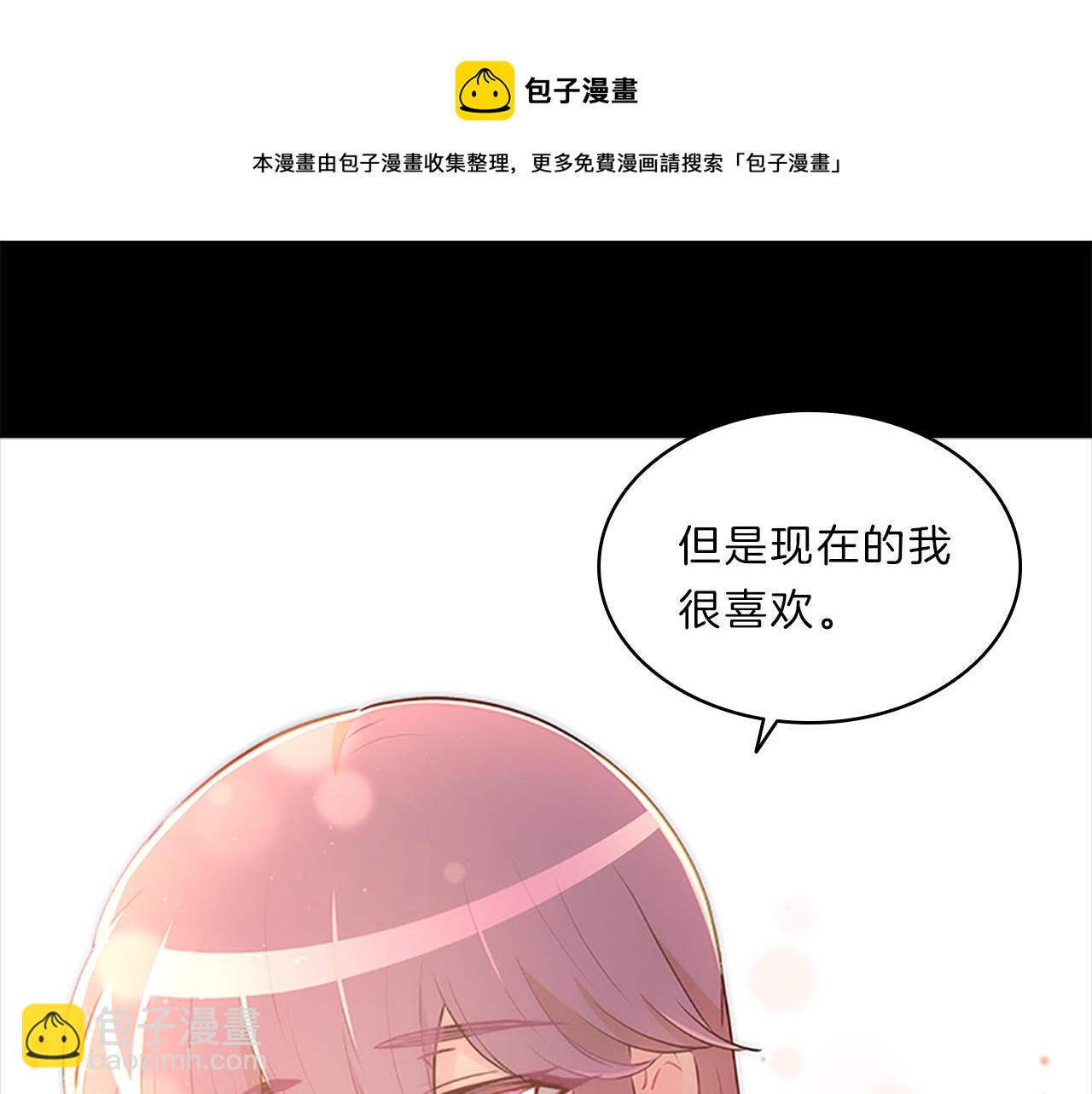 第66话  父亲(1/4)-第66话