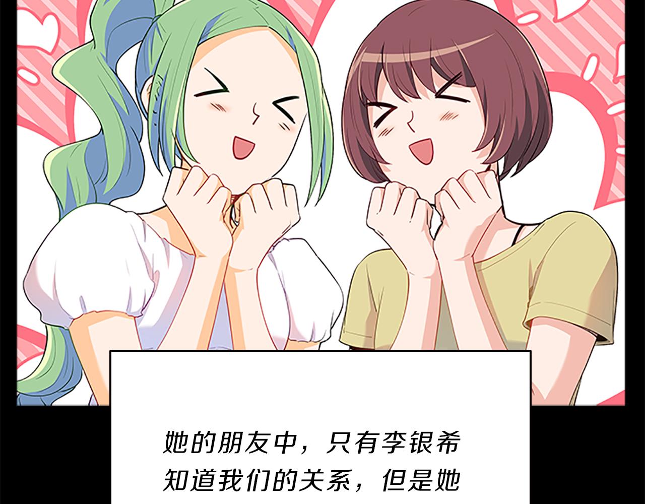 第66话  父亲(1/4)-第66话