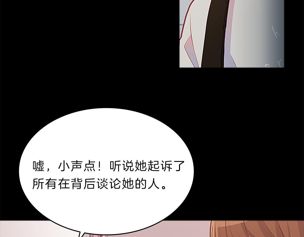 第66话  父亲(1/4)-第66话