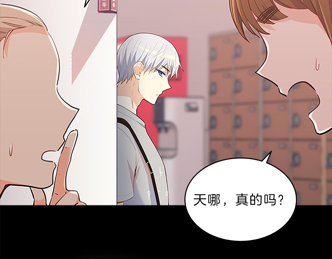 第66话  父亲(1/4)-第66话