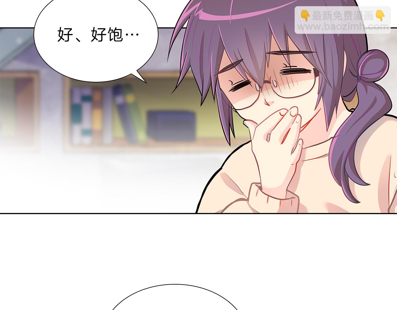 第8话  白月光(1/3)-第8话