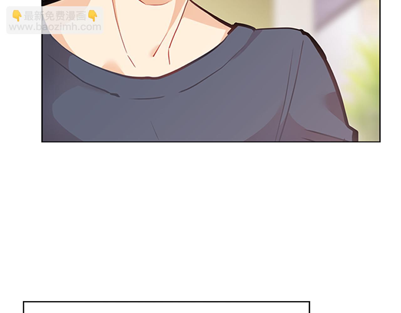 第8话  白月光(1/3)-第8话