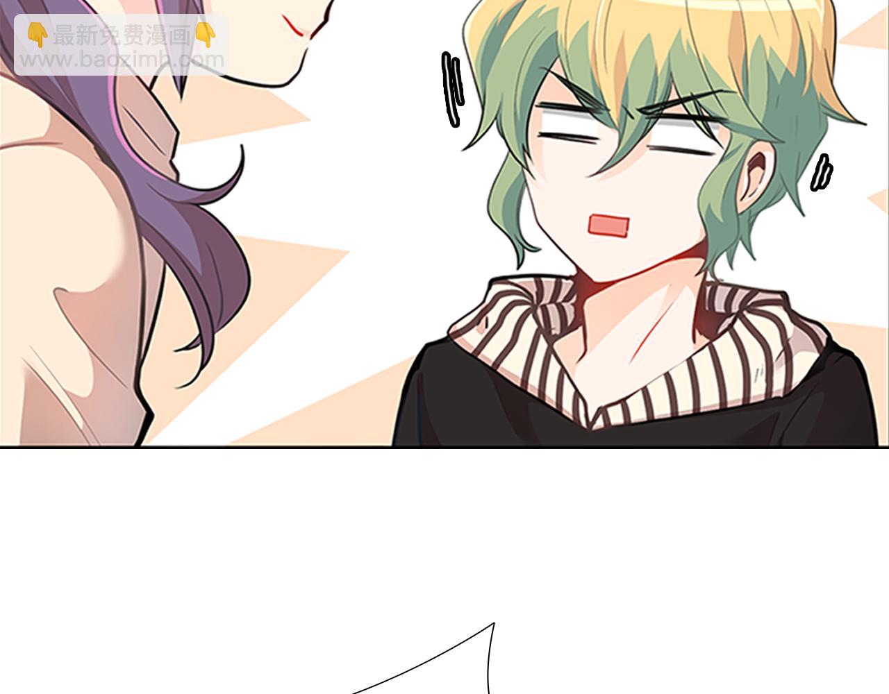 第8话  白月光(1/3)-第8话