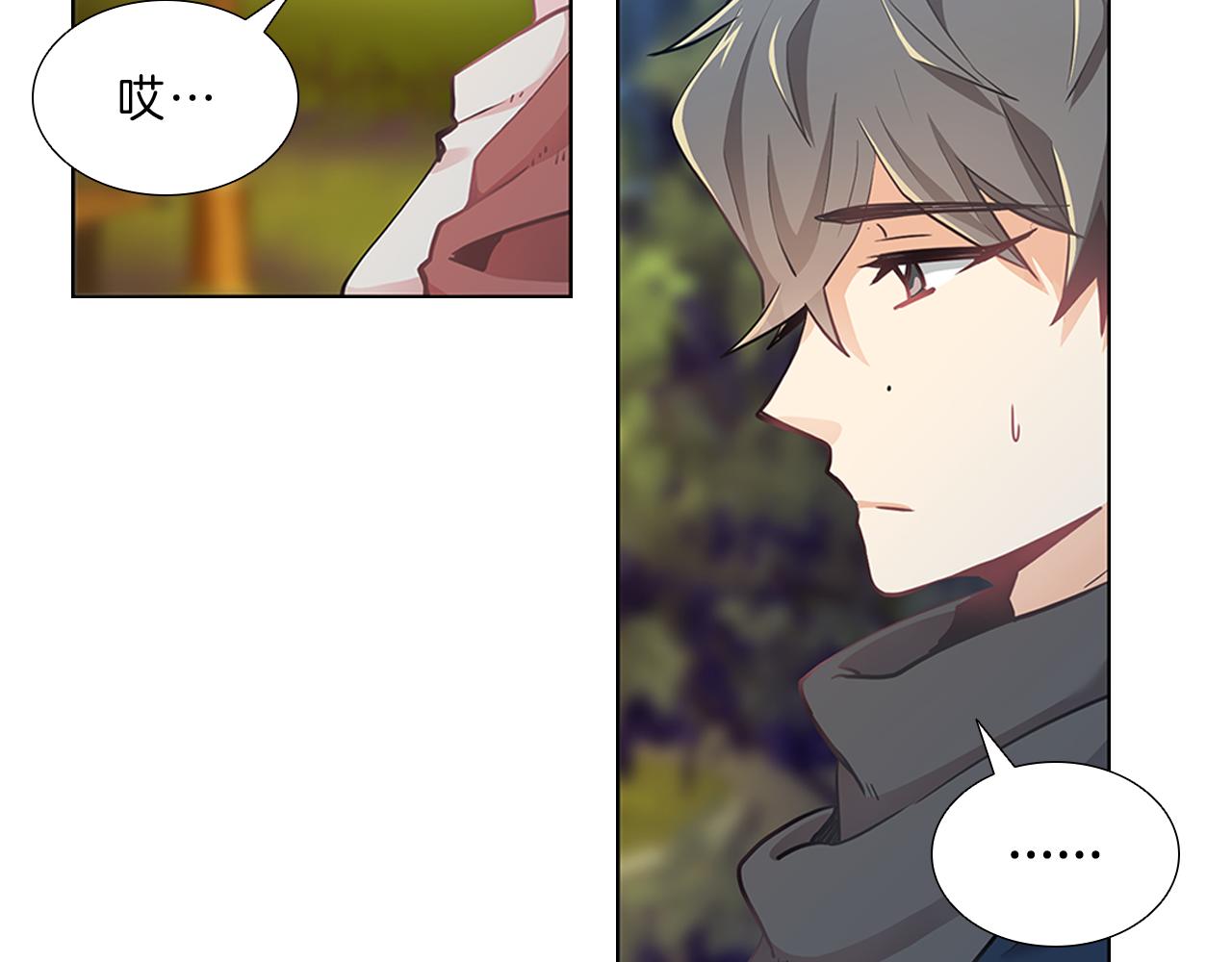 第8话  白月光(1/3)-第8话