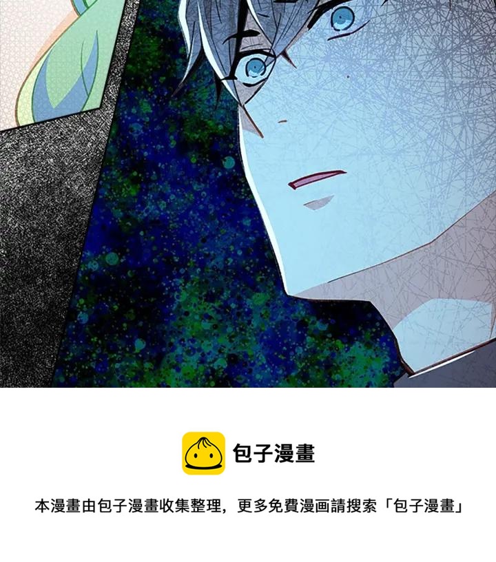 第74话  放弃-第74话