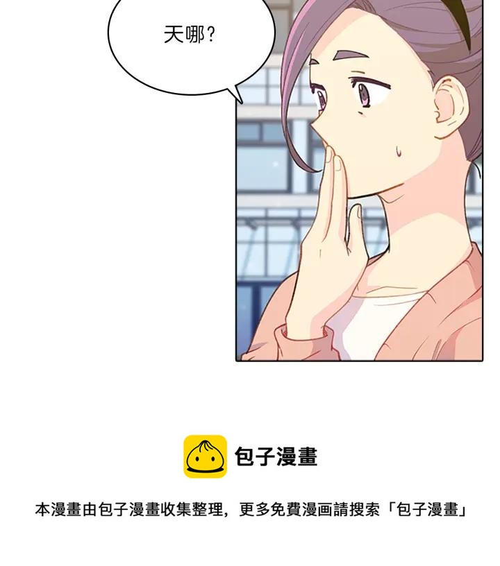 第76话  风波-第76话