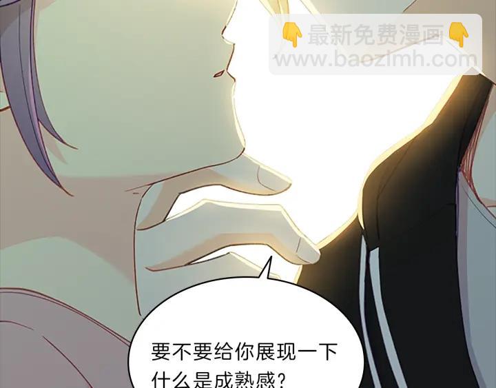 第80话  纠结-第80话