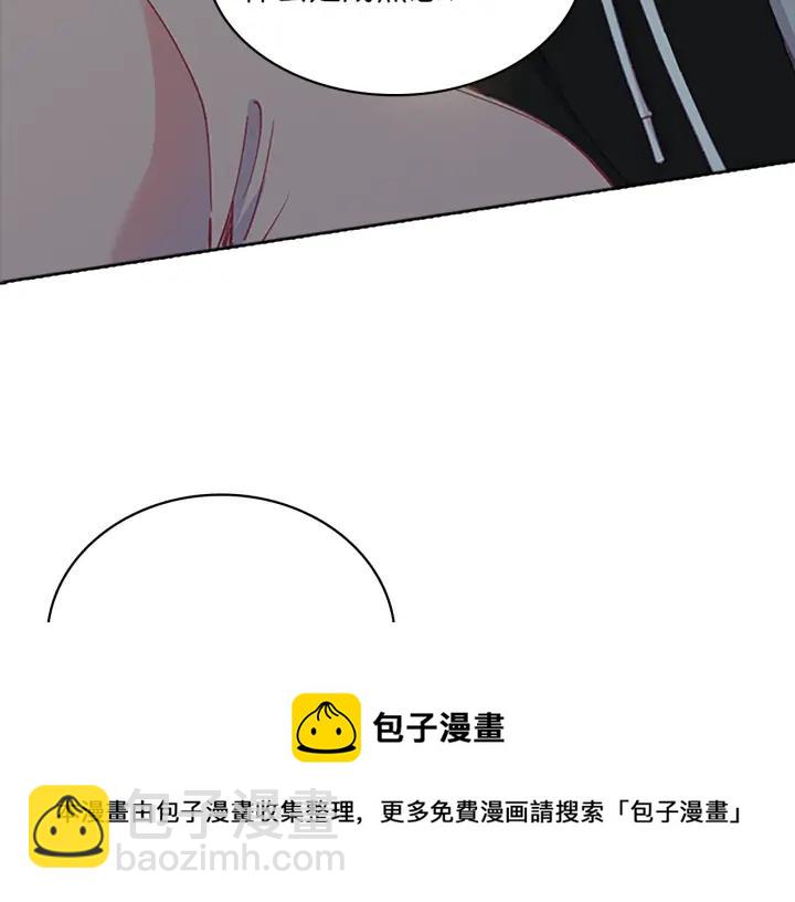 第80话  纠结-第80话