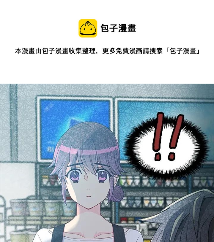 第82话  往事-第82话