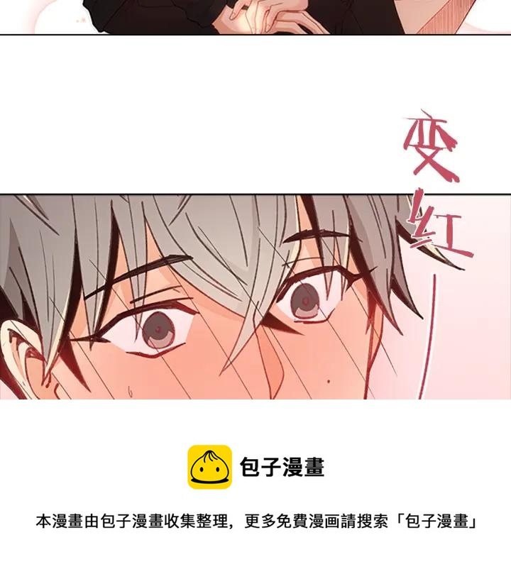 第86话 在一起-第86话