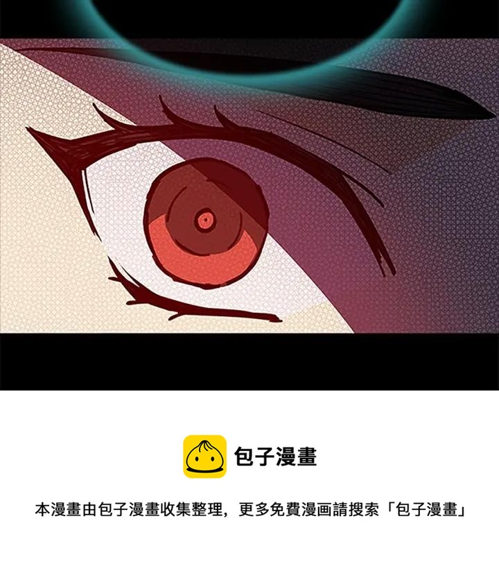 第100话  遗言-第100话