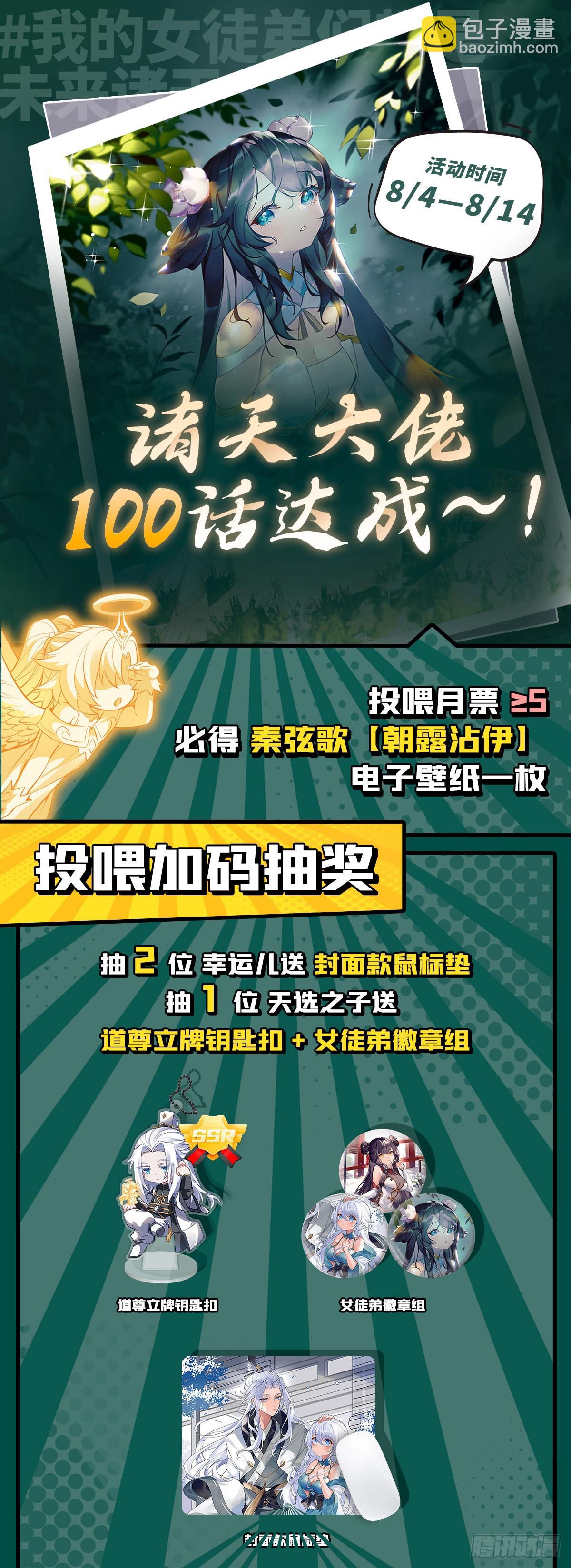 50.jpg